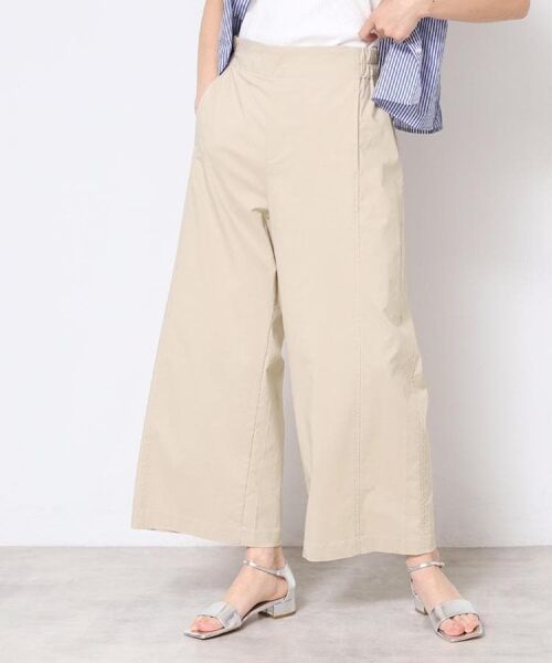 Dessin / デッサン パンツ | 【洗える】ストレッチセミワイドパンツ | 詳細9