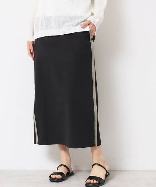 Dessin / デッサン ロング・マキシ丈スカート | 【撥水・洗える】サイドジップ付きIラインスカート | 詳細1