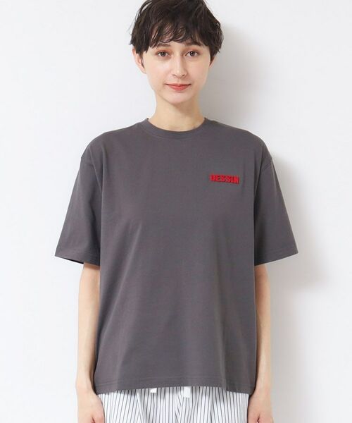 Dessin / デッサン Tシャツ | 【ユニセックス・洗える】タフティングTシャツ | 詳細13