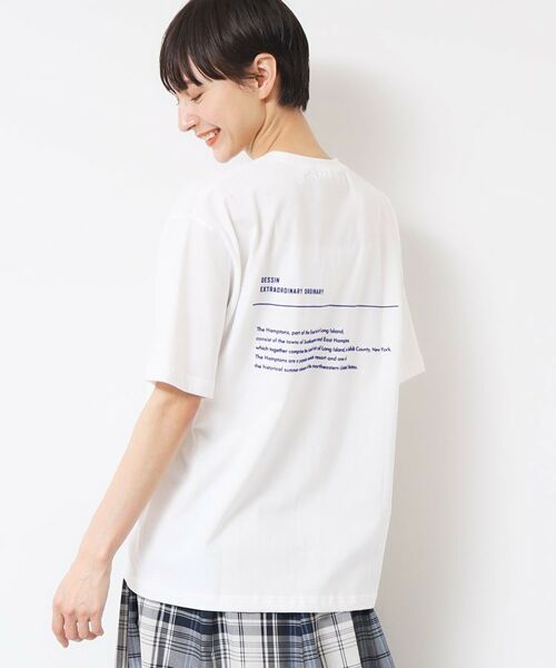 Dessin / デッサン Tシャツ | 【ユニセックス・洗える】タフティングTシャツ | 詳細2