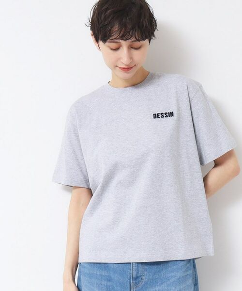 Dessin / デッサン Tシャツ | 【ユニセックス・洗える】タフティングTシャツ(グレー(012))