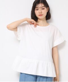 Dessin / デッサン カットソー | ◆【洗える】ラッフルドッキングカットソー