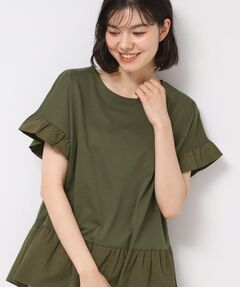 Dessin / デッサン カットソー | ◆【洗える】ラッフルドッキングカットソー