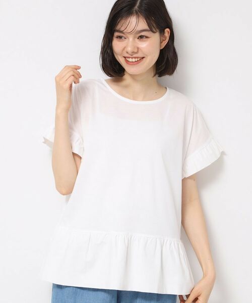 Dessin / デッサン カットソー | ◆【洗える】ラッフルドッキングカットソー | 詳細1