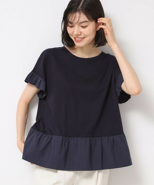 Dessin / デッサン カットソー | ◆【洗える】ラッフルドッキングカットソー | 詳細9