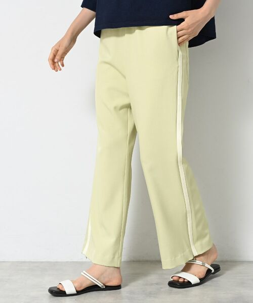 Dessin / デッサン パンツ | 【接触冷感・洗える】フレアラインパンツ(サイドファスナ―付き) | 詳細5