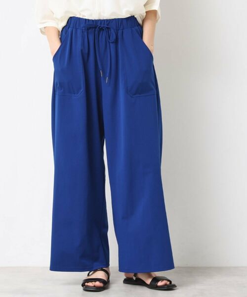 Dessin / デッサン パンツ | 【ウエストゴム・洗える】ストレッチワイドパンツ | 詳細5