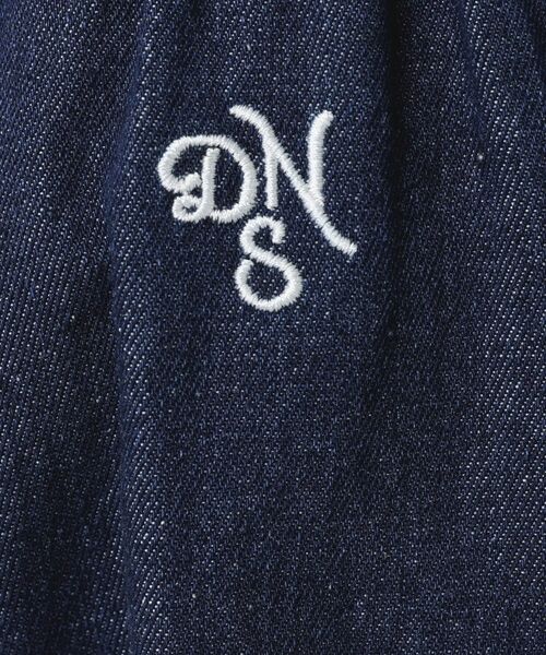 Dessin / デッサン ロング・マキシ丈スカート | 【ウエストゴム・洗える】ライトオンスデニムフレアスカート | 詳細8