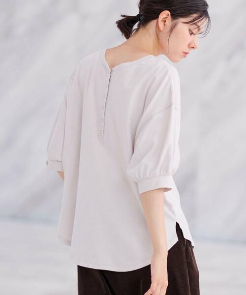 Dessin / デッサン カットソー | 【360度可愛い/前後2WAY/洗える】ライトコットンヘンリーカットソー | 詳細15