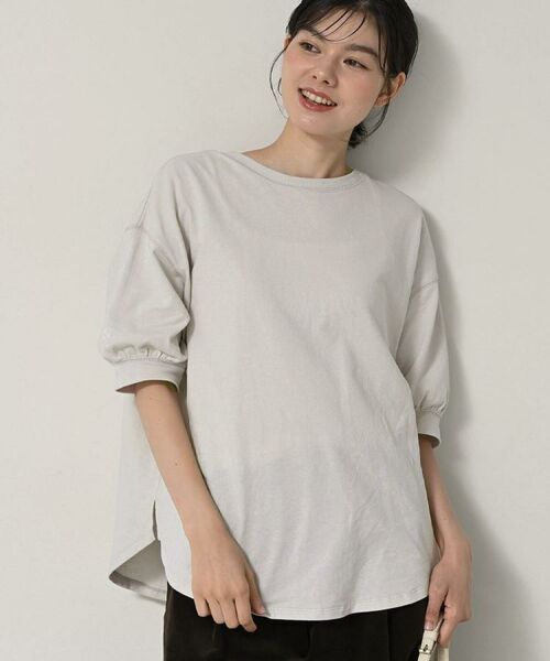 Dessin/デッサン 【360度可愛い/前後2WAY/洗える】ライトコットンヘンリーカットソー グレージュ(050) 00(XS) Dessin/デッサン 【360度可愛い/前後2WAY/洗える】ライトコットンヘンリーカットソー グレージュ(050) 00(XS)