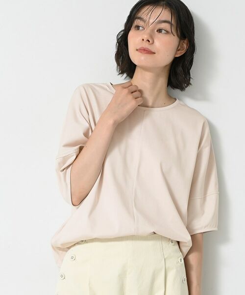 Dessin / デッサン カットソー | 【二の腕カバー/UVカット】ランタンスリーブカットソー | 詳細18