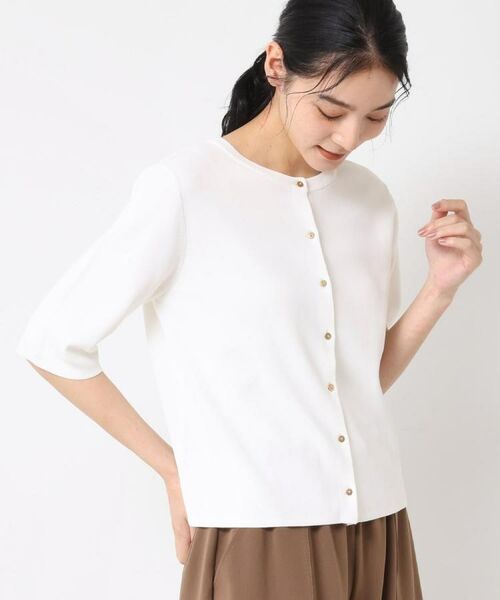 Dessin / デッサン ニット・セーター | 【UVカット/洗える】2WAY五分袖カーディガン | 詳細1