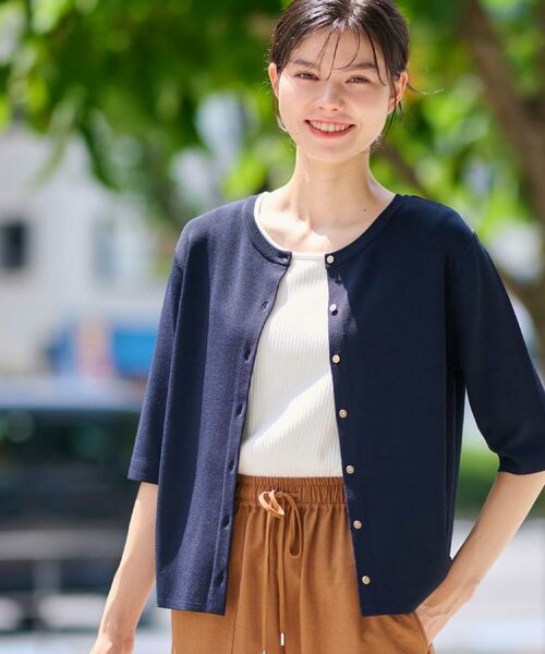 Dessin / デッサン ニット・セーター | 【UVカット/洗える】2WAY五分袖カーディガン | 詳細15