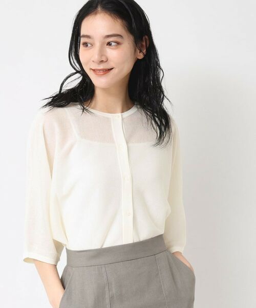 Dessin / デッサン カーディガン・ボレロ | 【前後2WAY・洗える】シアーカーディガン | 詳細1
