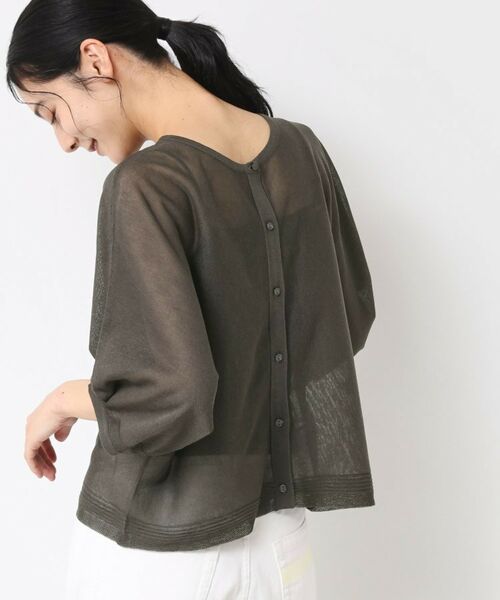 Dessin / デッサン カーディガン・ボレロ | 【前後2WAY・洗える】シアーカーディガン | 詳細10