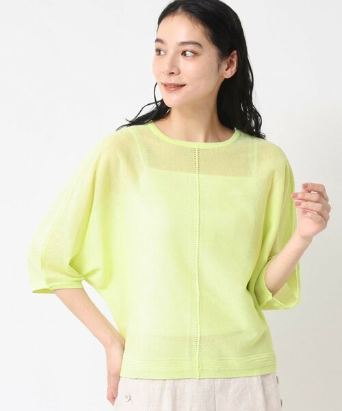 Dessin / デッサン カーディガン・ボレロ | 【前後2WAY・洗える】シアーカーディガン | 詳細17