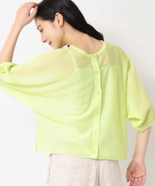 Dessin / デッサン カーディガン・ボレロ | 【前後2WAY・洗える】シアーカーディガン | 詳細18