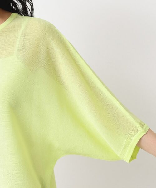 Dessin / デッサン カーディガン・ボレロ | 【前後2WAY・洗える】シアーカーディガン | 詳細26