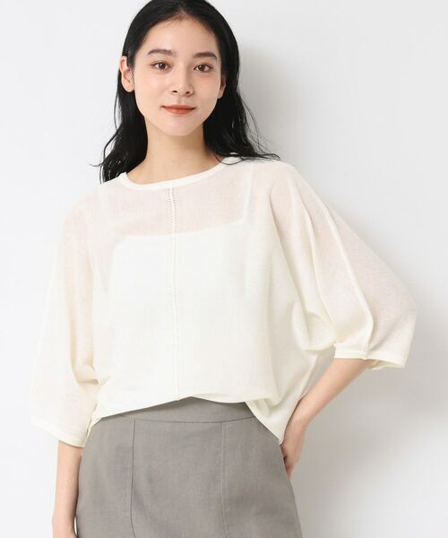 Dessin / デッサン カーディガン・ボレロ | 【前後2WAY・洗える】シアーカーディガン | 詳細3