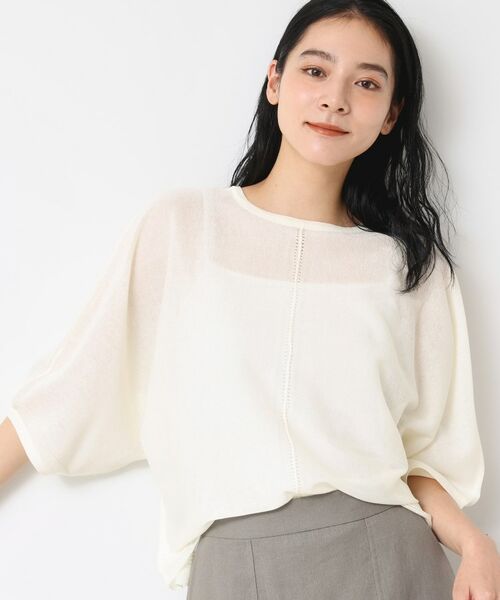 Dessin / デッサン カーディガン・ボレロ | 【前後2WAY・洗える】シアーカーディガン(ホワイト(002))