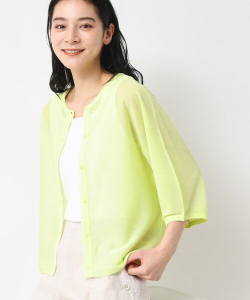 Dessin / デッサン カーディガン・ボレロ | 【前後2WAY・洗える】シアーカーディガン(グリーン(025))
