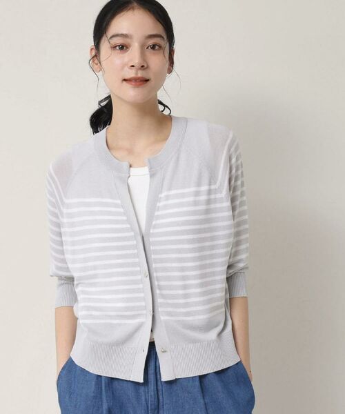 Dessin / デッサン カーディガン・ボレロ | 【洗える】キーネックカーディガン(ライトグレー(311))