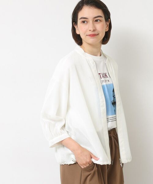 Dessin / デッサン レザーブルゾン・ジャケット | 【洗える】メッシュシアージャケット | 詳細1