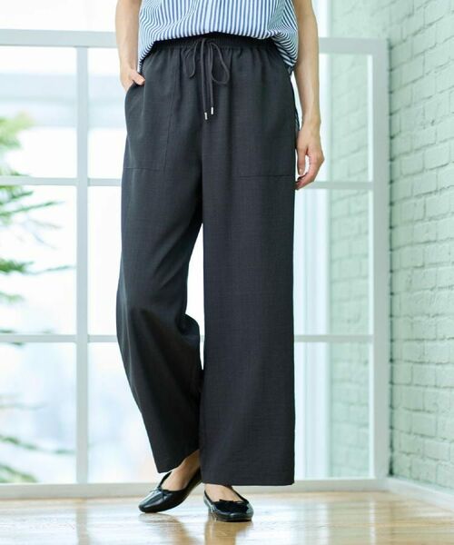 Dessin / デッサン パンツ | 【ウエストゴム・洗える】アウトポケットワイドパンツ(XS~L)(チャコールグレー(014))