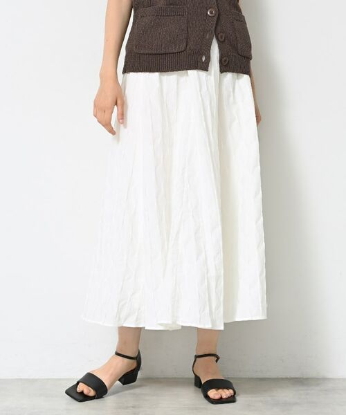 Dessin / デッサン ロング・マキシ丈スカート | 【ウエストゴム・洗える】ジャガードフレアースカート | 詳細1