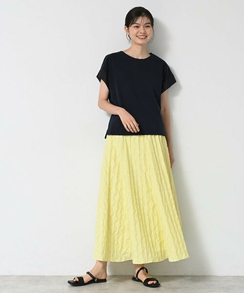 Dessin / デッサン ロング・マキシ丈スカート | 【ウエストゴム・洗える】ジャガードフレアースカート | 詳細10