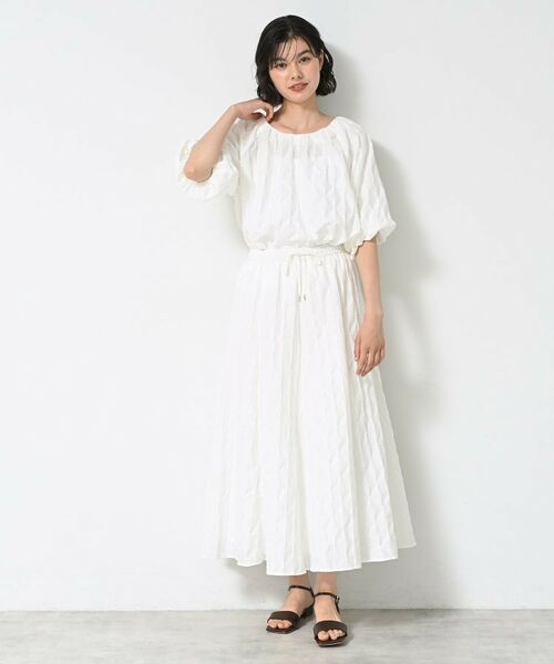 Dessin / デッサン ロング・マキシ丈スカート | 【ウエストゴム・洗える】ジャガードフレアースカート | 詳細3