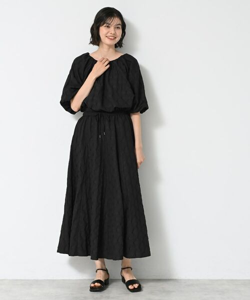 Dessin / デッサン ロング・マキシ丈スカート | 【ウエストゴム・洗える】ジャガードフレアースカート | 詳細7