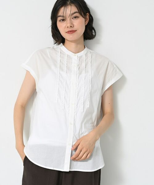 SANTEスタンドカラーフリルトップス SANTEスタンドカラーフリルトップス(F WHITE): トップス │ ETRE