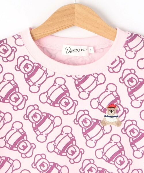 Dessin / デッサン Tシャツ | 【洗える・リンクコーデ】Deddy刺繍入り オーガニックコットンTシャツ | 詳細3