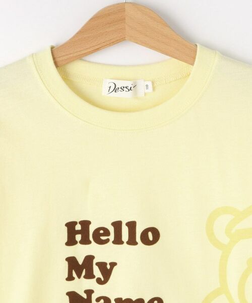 Dessin / デッサン Tシャツ | 【洗える】Deddyロゴ入り オーガニックコットンTシャツ | 詳細3