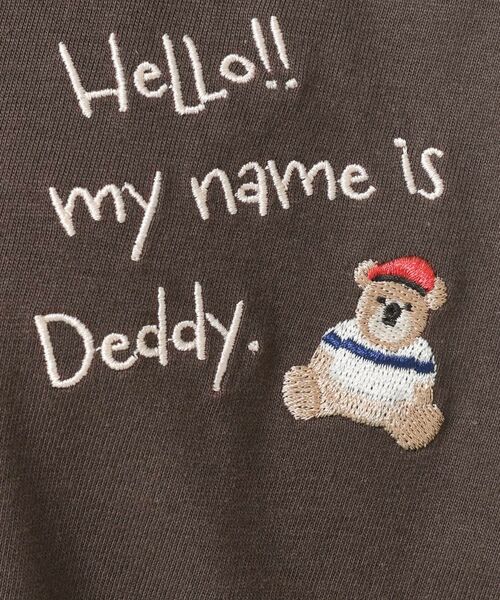 Dessin / デッサン Tシャツ | 【ユニセックス・洗える】Deddy刺繍入り オーガニックコットンTシャツ | 詳細12
