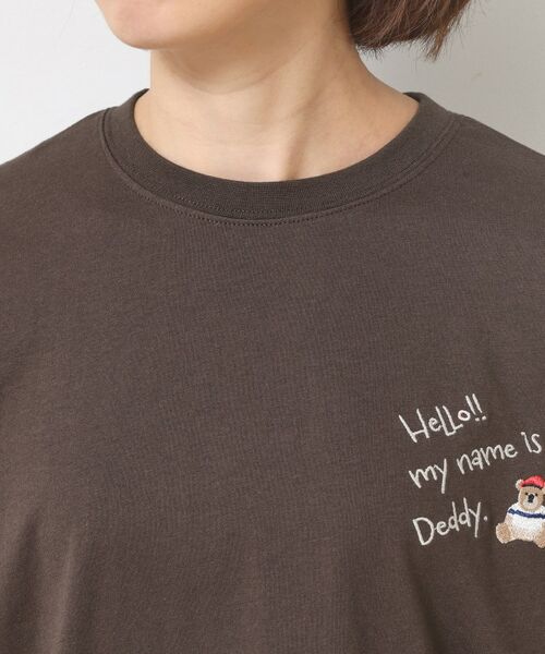 Dessin / デッサン Tシャツ | 【ユニセックス・洗える】Deddy刺繍入り オーガニックコットンTシャツ | 詳細16