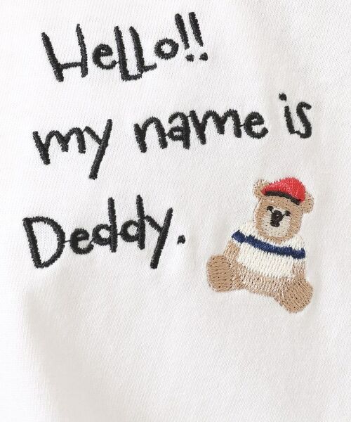 Dessin / デッサン Tシャツ | 【ユニセックス・洗える】Deddy刺繍入り オーガニックコットンTシャツ | 詳細4