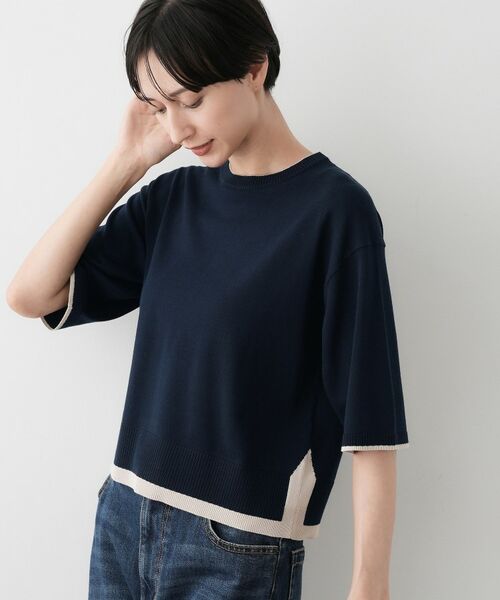 Dessin / デッサン ニット・セーター | 【洗える】バイカラーショート丈ニット | 詳細10