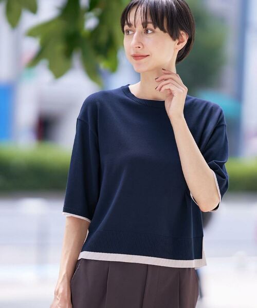 Dessin / デッサン ニット・セーター | 【洗える】バイカラーショート丈ニット | 詳細14