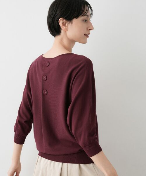Dessin / デッサン ニット・セーター | 【洗える】後ろボタンニットプルオーバー七分袖(ボルドー(064))