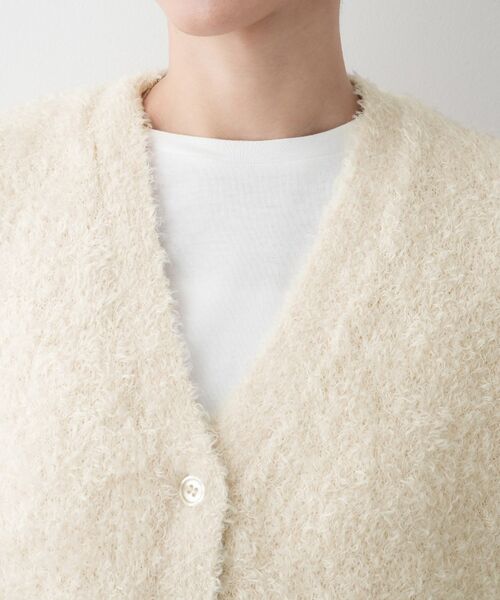 Dessin / デッサン ベスト | 【洗える】Vネックシャギーベスト | 詳細16