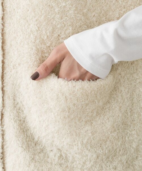 Dessin / デッサン ベスト | 【洗える】Vネックシャギーベスト | 詳細18