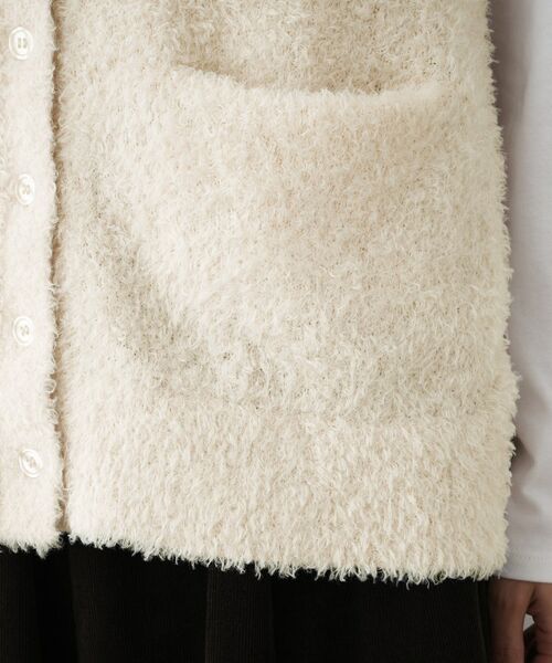 Dessin / デッサン ベスト | 【洗える】Vネックシャギーベスト | 詳細19