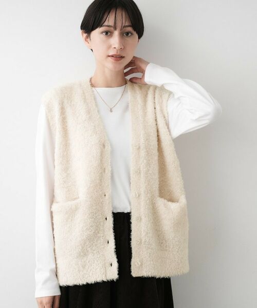 Dessin / デッサン ベスト | 【洗える】Vネックシャギーベスト | 詳細6