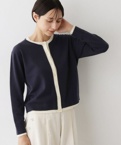 Dessin / デッサン カーディガン・ボレロ | 【洗える】バイカラーカーディガン | 詳細10