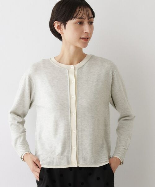 Dessin / デッサン カーディガン・ボレロ | 【洗える】バイカラーカーディガン | 詳細2