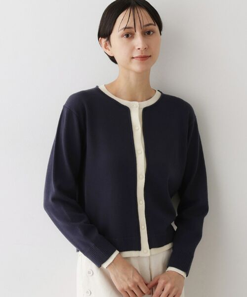 Dessin / デッサン カーディガン・ボレロ | 【洗える】バイカラーカーディガン | 詳細9