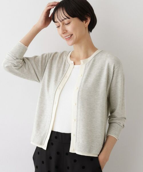 Dessin / デッサン カーディガン・ボレロ | 【洗える】バイカラーカーディガン(ライトグレー(511))