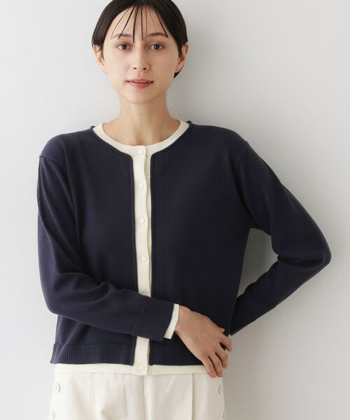 Dessin / デッサン カーディガン・ボレロ | 【洗える】バイカラーカーディガン(ネイビー(594))